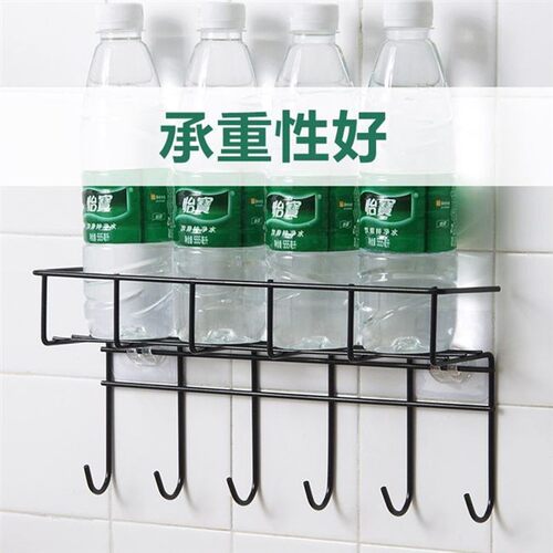 shelf wall hanging storage rack household seasoning