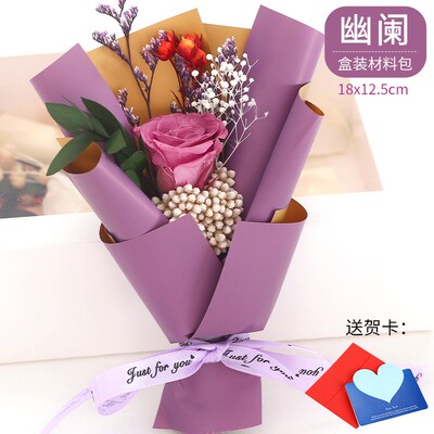 DIY Handmade Bouquet Teachers Day Gift for Mom Teacher Creat