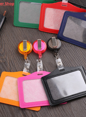 1PC ID Card Holder Badge Case Credit Card Holders PU Card Bu