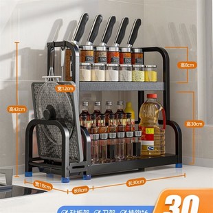 Kitchen Shelf Spice Rack table top condiment corner rack oil