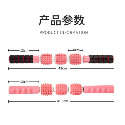 Three-ball mace three-round hand-held yoga massage stick fit