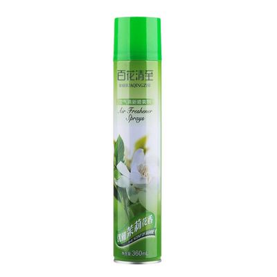 Air freshener spray KTV hotel room deodorants car and home