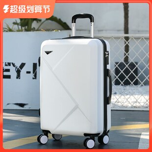new large 20/22//26/28 inch big suitcase luggage trolley bag