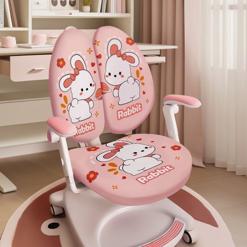 儿童学习椅子罩学生专用椅分体转椅保护四季护童背凳座,居家布艺,椅套/椅垫,淘宝优惠券,粉丝福利购,淘宝优惠卷