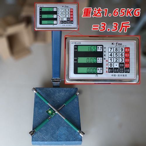 汽车轮胎十字扳手加长省力拆卸换轮胎扳手维修筒折叠补胎工具