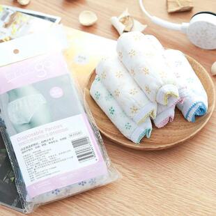 10PCS/Set Women Disposable Cotton Underwear Travelling Postp