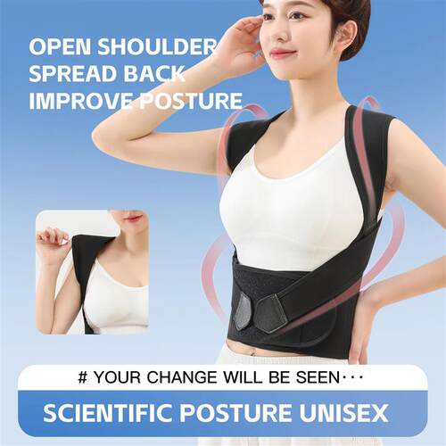 Posture Back Brace Back Support Strap to Prevent Spinal Dist