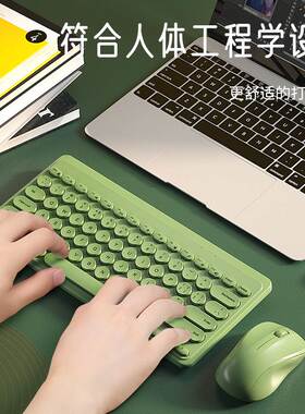 Wireless keyboard and mouse notebook Computer external conne