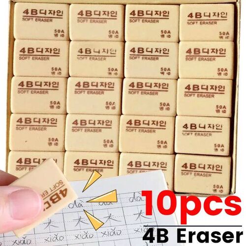 4B Erasers Wiping Tools Student Stationery Correction Tools