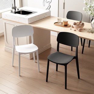 塑料靠背餐椅家用吃饭餐桌椅子202新款出租房用餐桌椅靠背椅