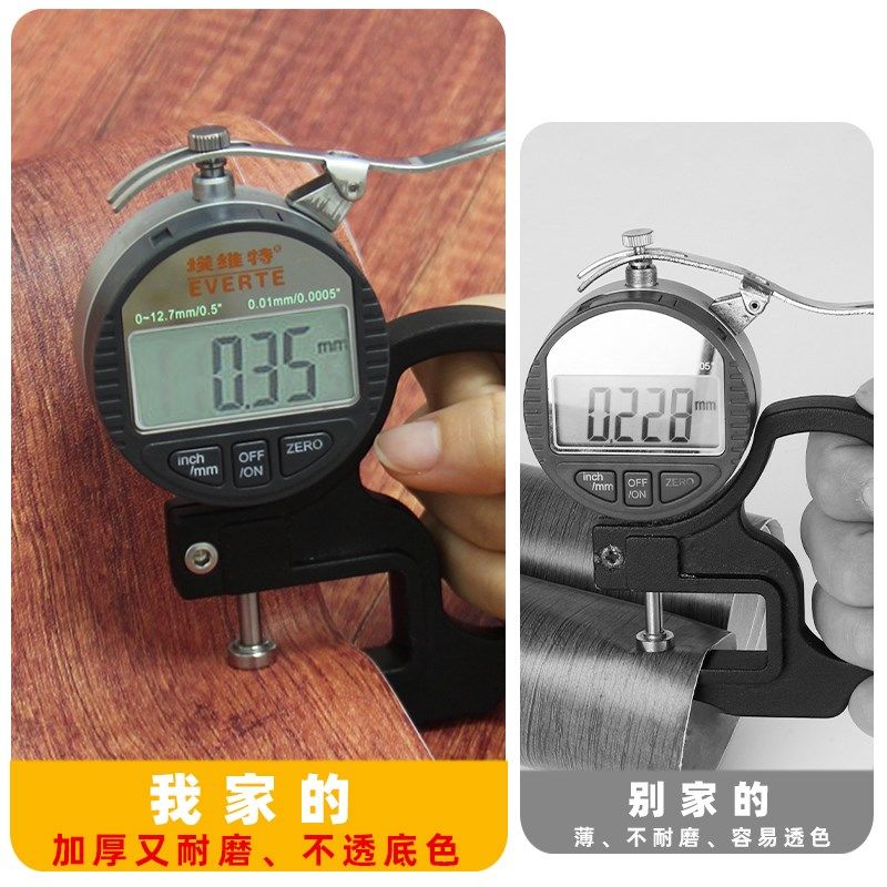 木纹地板贴自粘地板翻新改造贴纸仿木地板地贴地面遮丑装饰地铺垫,家装主材,PVC地板,淘宝优惠券,粉丝福利购,淘宝优惠卷