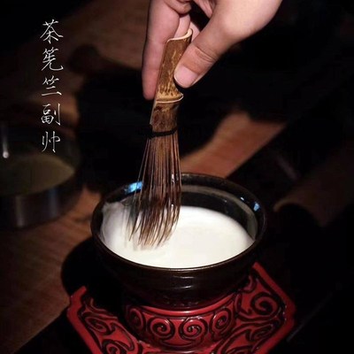 NewTea Ceremony Matcha Whisk Bamboo Chasen Green Tea Whisk C