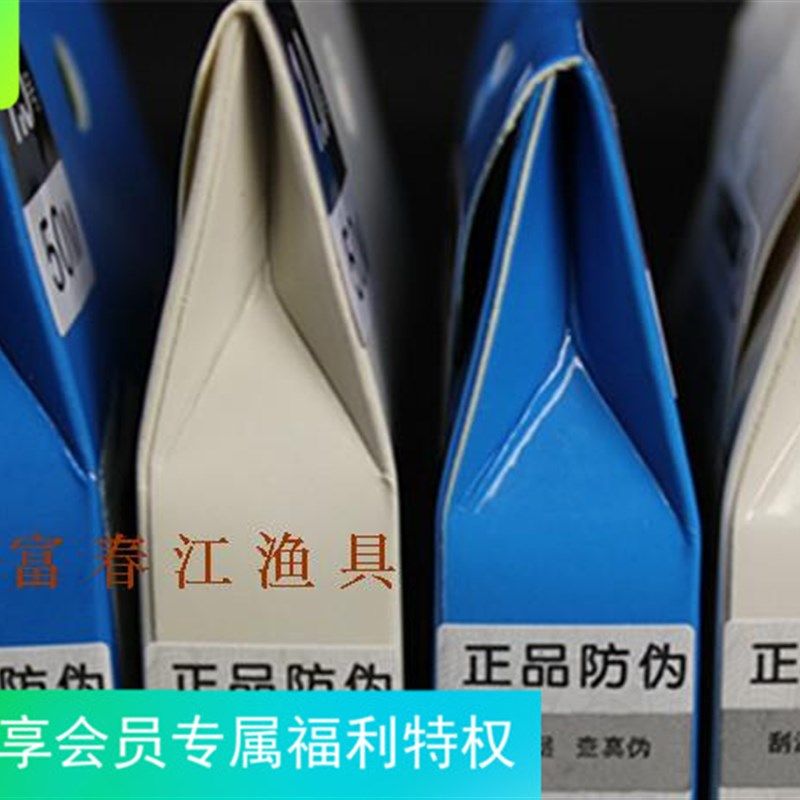 百世德尼龙线渔线上九新款德国2S线钓鱼主线子线强拉力柔软钓线,户外/登山/野营/旅行用品,鱼线,淘宝优惠券,粉丝福利购,淘宝优惠卷