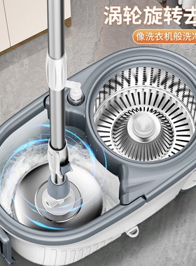Spin Mop Bucket Floor Cleaning System floor mop wringer set