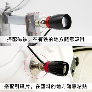 渔夫之宝桥钓磁铁灯 筏钓灯钓箱灯磁吸式钓鱼夜钓灯蓝光灯超亮led