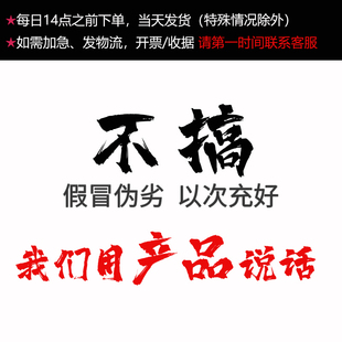 20瓶促销 氯化钠分析纯R0克化学试剂Ncl盐雾试验工业盐 装