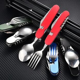 4-in-1 Tablespoon Stainless Steel Bottle Opener Folding Cutl