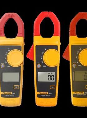 福禄克F302+F303F305钳型电流表交直流钳形表万用表F3F317F319