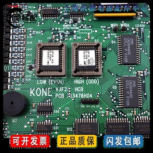 通力电梯V3F变频器主板1板KM73373G01 7337H0 KM78G02