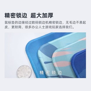 【风生水起】海洋波浪纹理鼠标垫超大号防水防滑电竞游戏丝滑定制