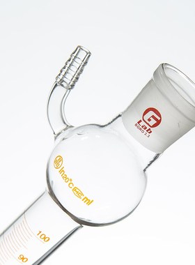 减压馏程测定器用SH/T015润滑油蜡油石油产品减压蒸馏烧瓶