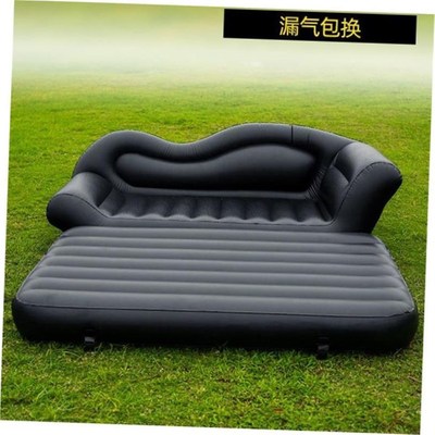 Inflatable sofa bed outdoor folding air cushion bed sofa