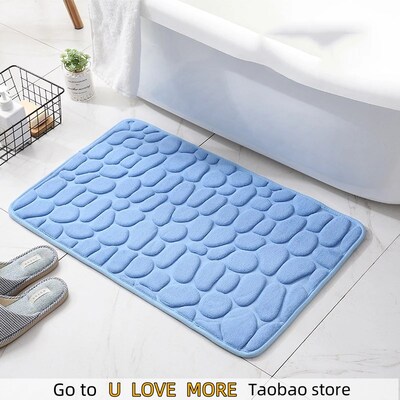 Cobblestone Embossed Bath Mat Non-slip Bathroom Carpets In W