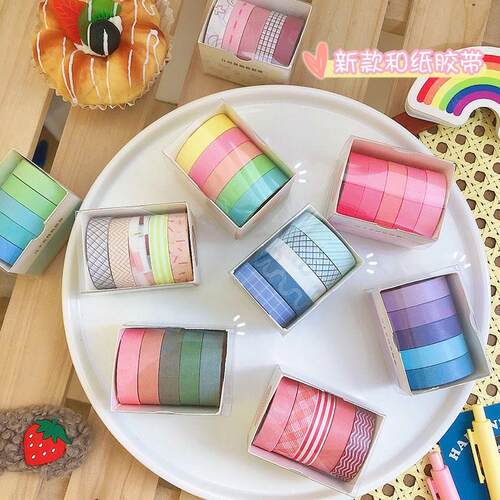 5 Pcs Washi Tape Set ers Scrapbooking ing Wash Tapes Washit