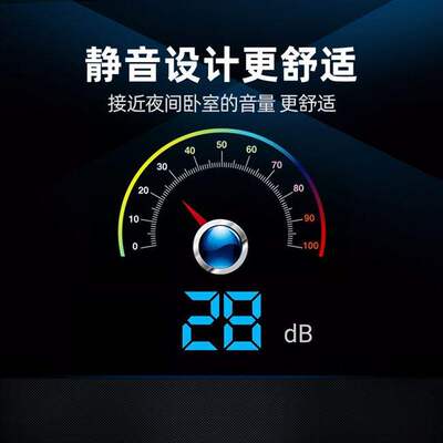 新款 Submersible Pump Aquarium mini pump silent filter潜水泵