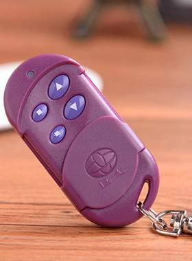 巨光电动门卷帘门卷闸门车库门310钥匙JGR302