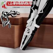 德国进口刃魂多功能钢丝钳斜嘴钳工业级省力手钳电工钳老虎钳万用