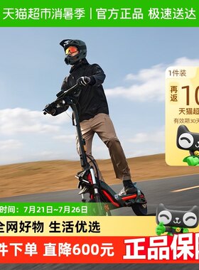 九号Segway电动车9号滑板代步迷你车ZT3Pro成人折叠