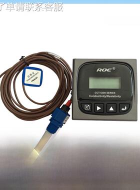 原装正品Freda Cct5300系列5320E电导率仪表控制器电阻率计带探头
