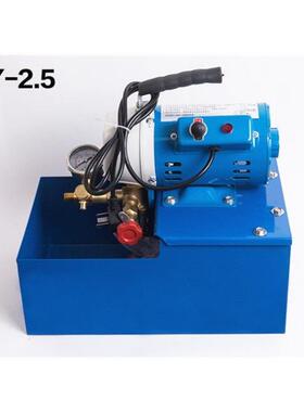 厂家直销DSY-60手提式电动试压泵 PPR管道试压机 双缸打压泵正品