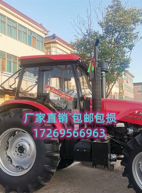 东风农机1404/1504/1604-5A拖拉机驾驶室前档风后档车门钢化玻璃
