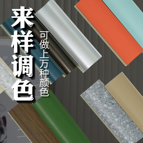 生态木护墙板瓦楞波浪板大中小浪花绿可木格栅板半圆板波纹板异形
