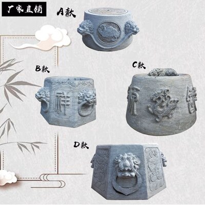 石雕井口井圈井盖圆形庭院家用老井口仿古石头老式青石做旧水井口