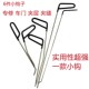 汽车无痕凹陷修复工具撬棍撬杠套装 凹坑免喷漆钣金钩子冰雹坑凹凸
