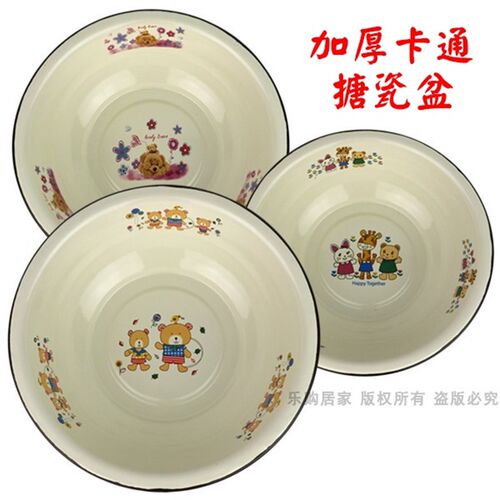加厚搪瓷盆 圆形面盆 搪瓷脸盆 儿童卡通搪瓷盆 小号和面盆