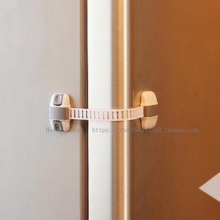 Baby Kids Child Safety Drawer  Box Fridge Cabinet Door Lock