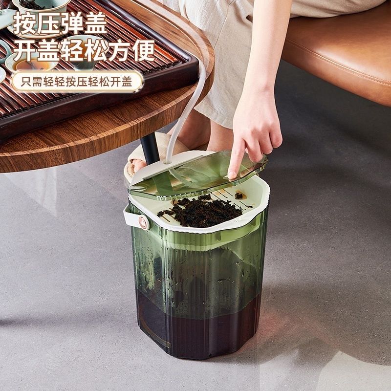 垃圾桶茶水桶茶渣茶叶过滤排水桶家用大容量厨余垃圾干湿分离桶M,家庭/个人清洁工具,垃圾桶,淘宝优惠券,粉丝福利购,淘宝优惠卷