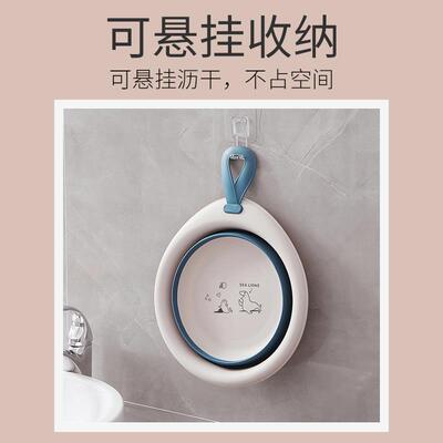 Baby washbasin foldable newborn baby basin small washbasin 2