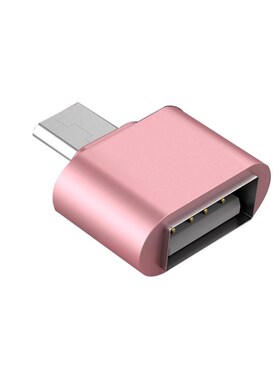 1 PC New Universal Mini Micro to USB 2.0 OTG Adapter Connect
