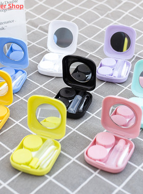 Mini Contact Lens Case Pocket Portable Easy Carry Make Up Be