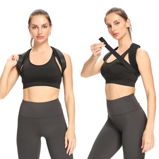 Back Posture Corrector Anti-camel correction belt sitting po