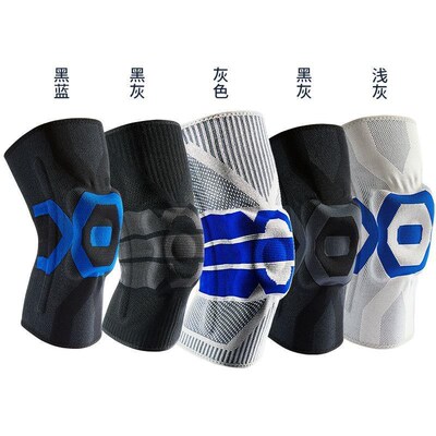 Sports knee guard meniscus joint injury running knee brace