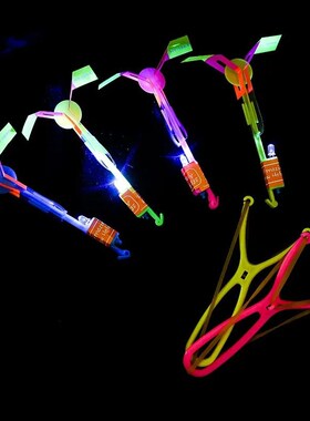 10pc Outdoor Catapult Luminous Slingshot Toy LED Light Emitt