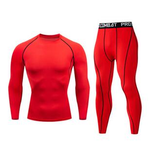 Leggings Set Mens Long-sleeved Trousers Quick-drying Clothe