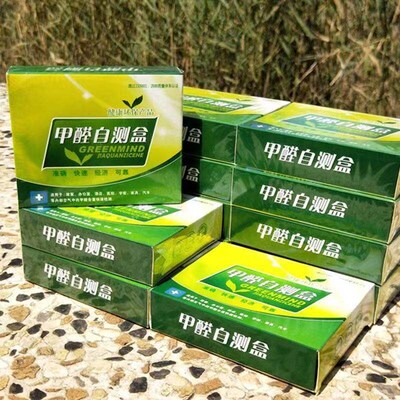 Activated Carbon for New Home Renovation: Remove Formaldehyd