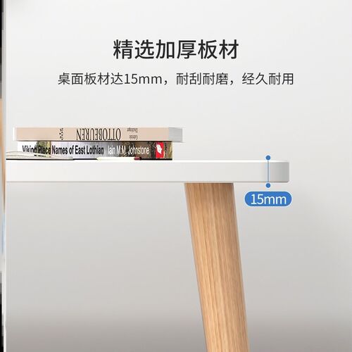 Computer desk  study office table电脑桌台式家用书桌简约办公